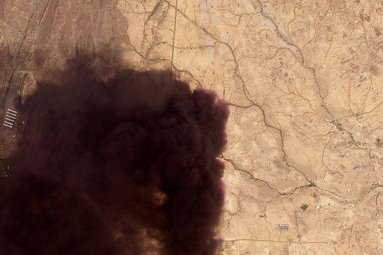Saudi Oil Refinery