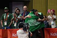 Yield Sign Crying Asian Games Jiu-Jitsu | National | idahostatejournal.com