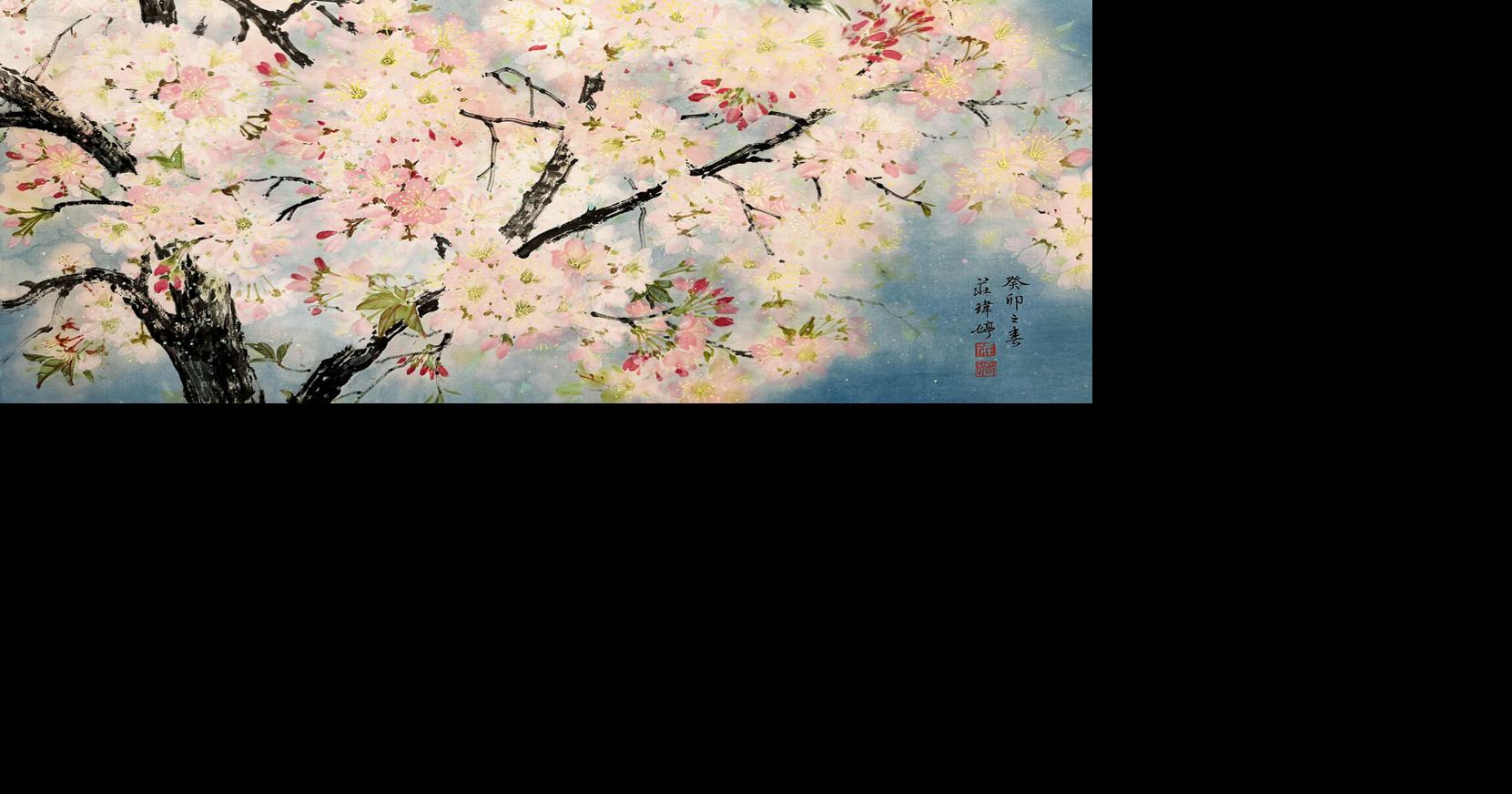 Symphony and Art Converge at Bankhead