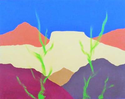 Abstract Landscape