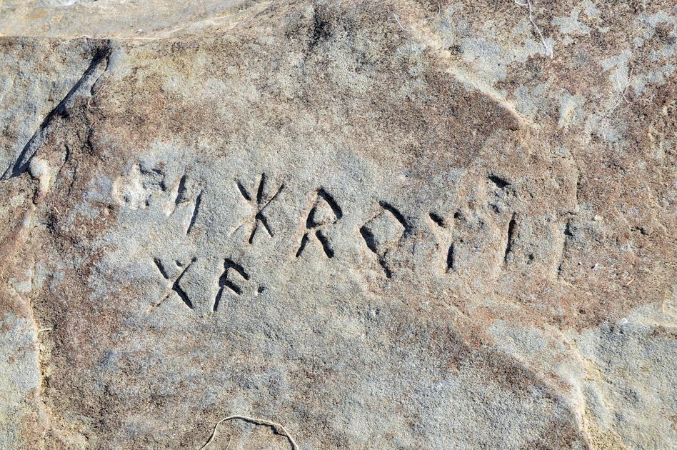 Rock of ages The mysterious rune stone is now an official tourist