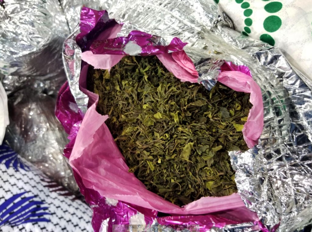 More Than 687 Pounds Of Khat Seized At Dulles Headlines