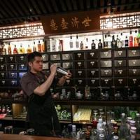 ‘Punk wellness’: China’s stressed youth mix traditional medicine and cocktails | Nation ‘Punk wellness’: China’s stressed youth mix traditional medicine and cocktails | Nation