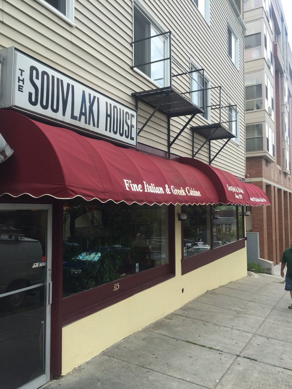 Souvlaki House Food Delivery Services Ithaca, NY