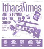 Work by Ithaca Films