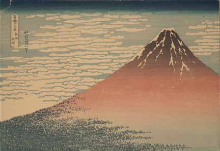 A Floating World: Ukiyo-e Art at Cornell's Johnson Museum
