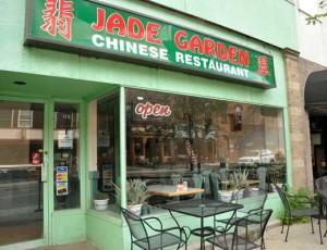 Jade Garden Ithaca Wallpapers Ideas Jade Garden Restaurants Order Online Ithaca Ny 14850 Chinese Source Well Prepared Restaurant Reviews Com