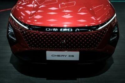 Chery is looking to design and build a car in Europe