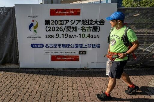 Japan is fighting back against online abuse of athletes and sports authorities ahead of this year's Asian Games
