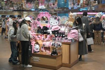 Unlike other Japanese cultural exports such as Pokemon or Dragon Ball, there is minimal narrative around Hello Kitty