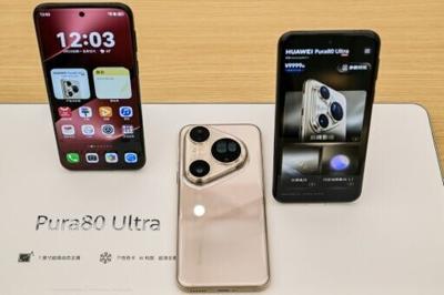 Huawei regained its position as top smartphone seller in China last year, but the overall domestic market shrank, according to US-based International Data Corporation