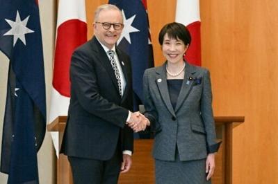 Australia's Prime Minister Anthony Albanese is hosting Japan's Prime Minister Sanae Takaichi for talks on energy, critical minerals