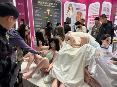 Visitors at a sex toy expo in Shanghai were mesmerised by the products on display, as China's adult product firms join the global AI craze