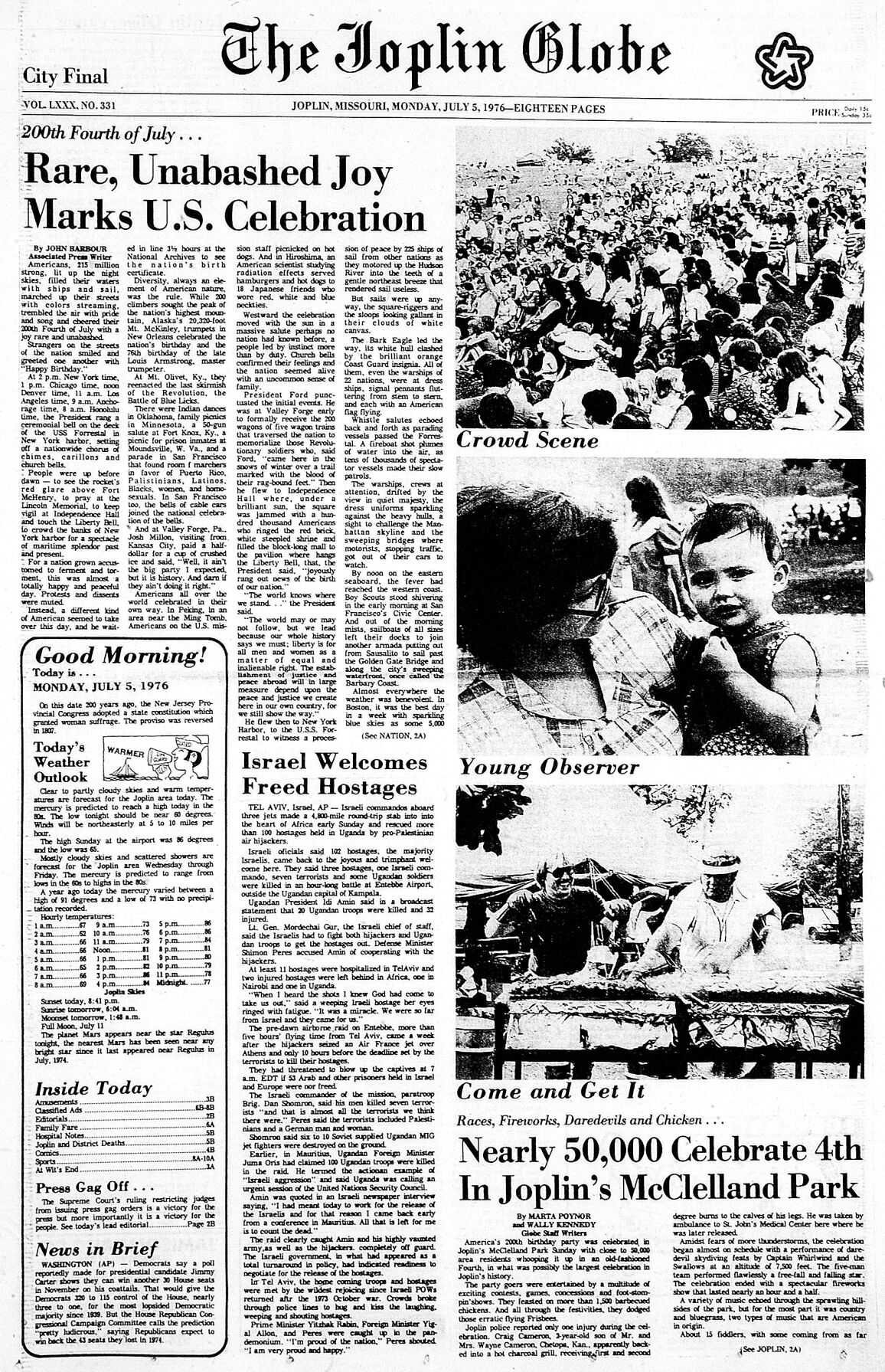 July 5, 1976