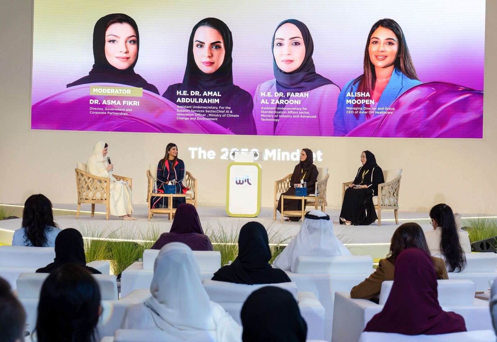 Sharjah plaide pour un rôle accru des femmes dans la technologie à