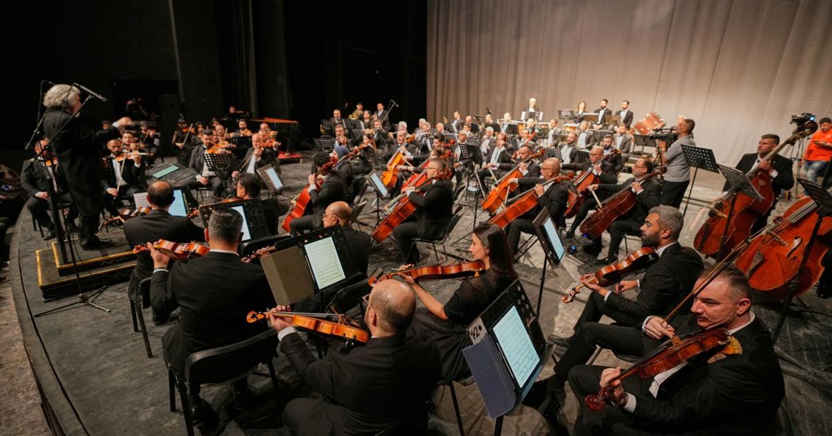 Iraqi Symphony Orchestra Iraqi Symphony Orchestra