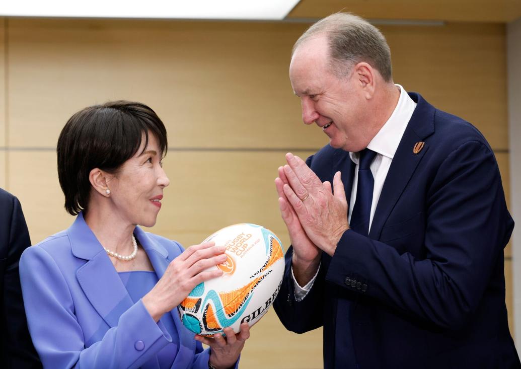 CORRECTION Japan World Rugby | Nation & World | journal-news.com