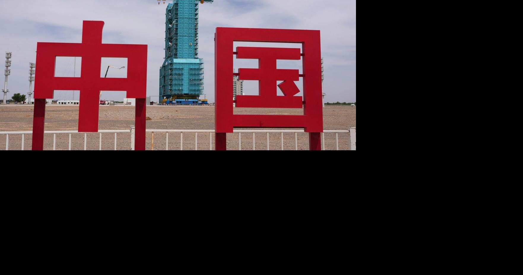 China Space