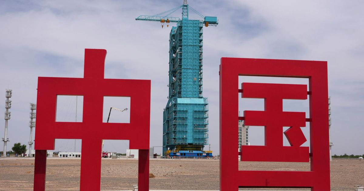 China Space