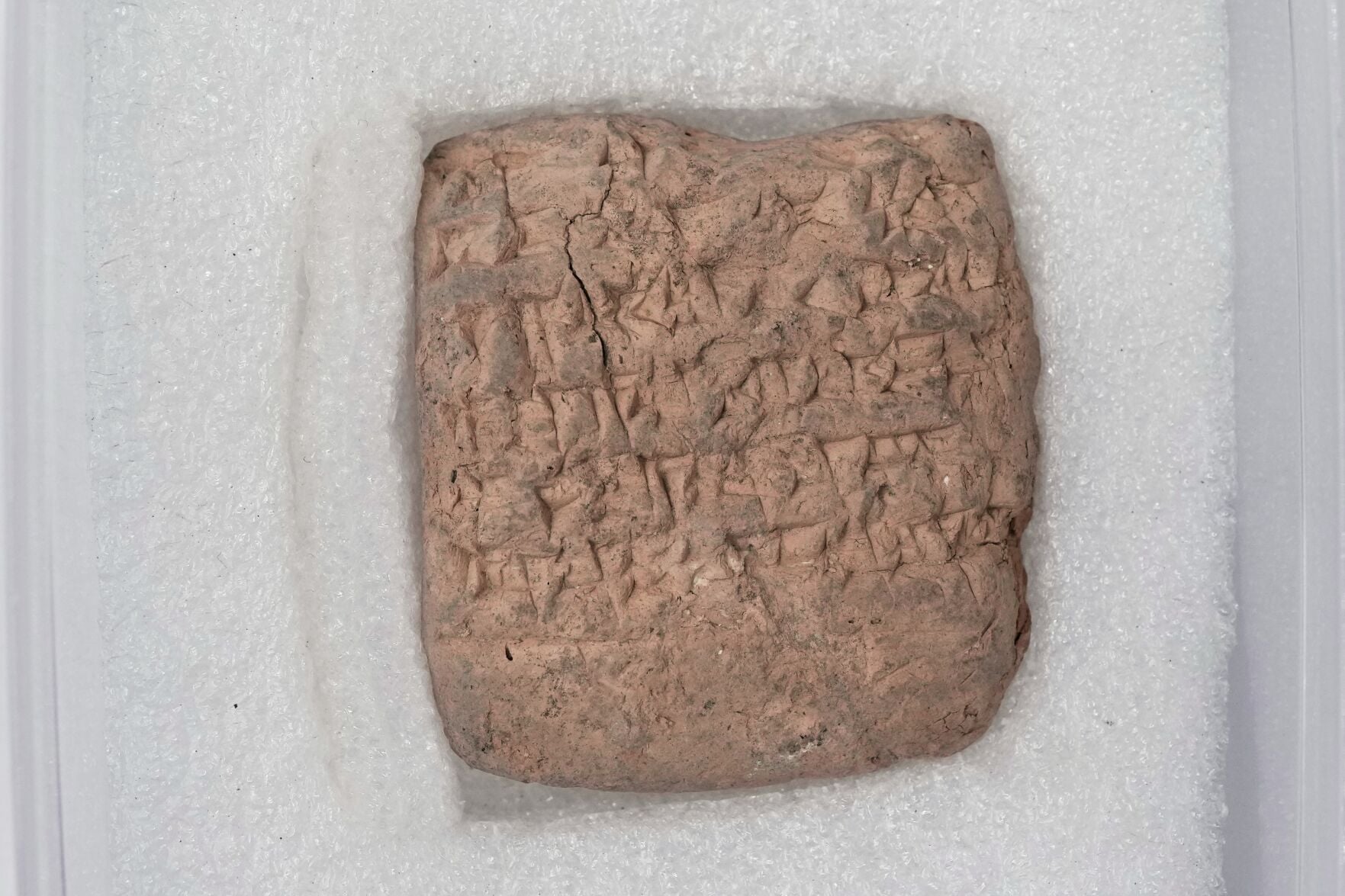 Iraq Archaeology | Nation & World | journal-news.com