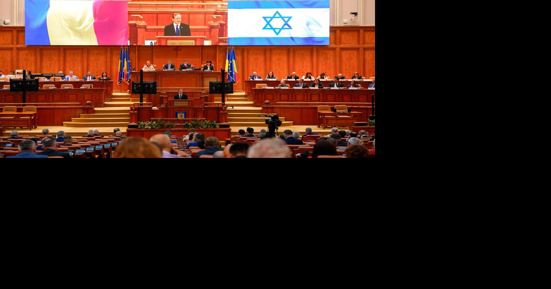 Romania Israel | Nation & World