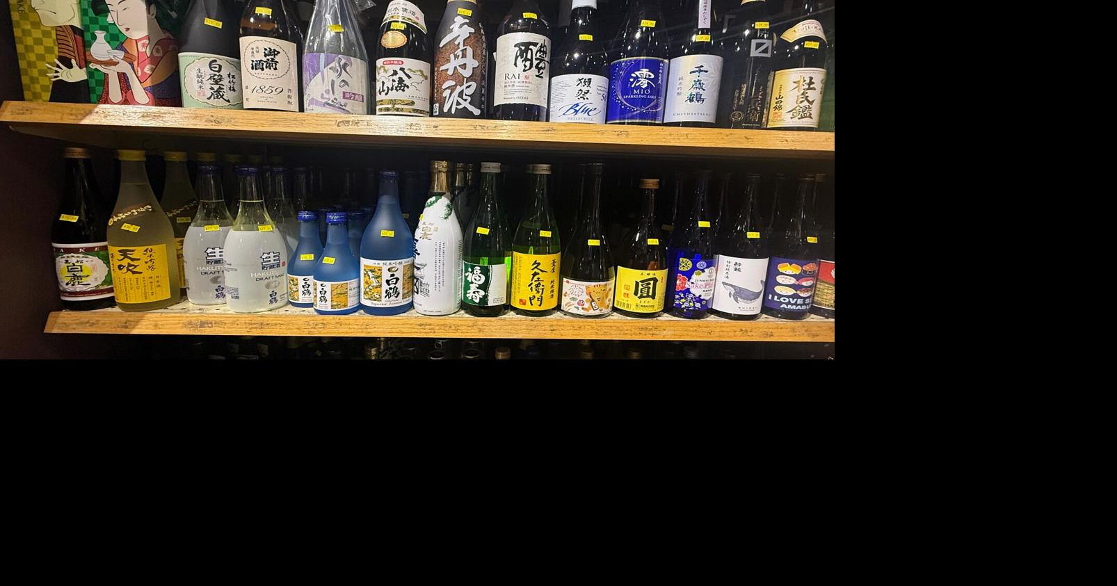 The nuanced world of Japanese sake and how to pair it with food