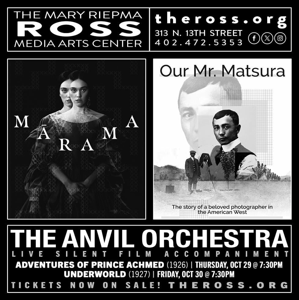 UNL-MARY RIEPMA ROSS MEDIA ART - Ad from 2026-10-23