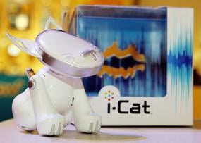 Hasbro icat sales