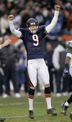 Gould standard: Chris and Robbie Gould cherish distinct paths to the NFL