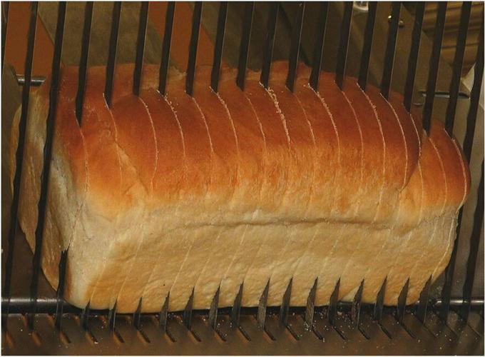 GRAIN BIN BAKERY SENT 1.JPG