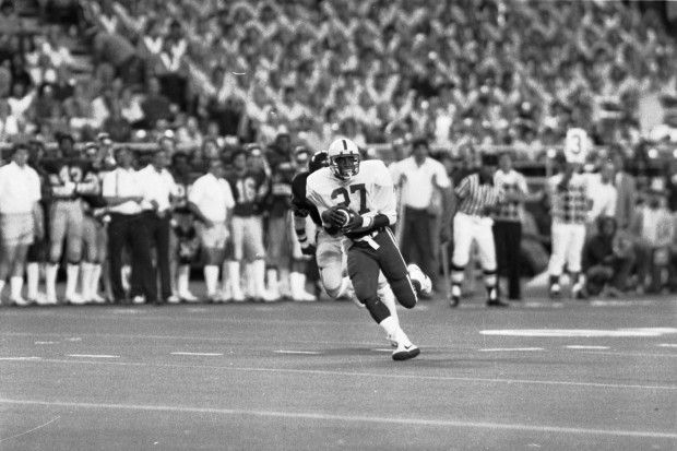 Iriving Fryar vs Minn 1983