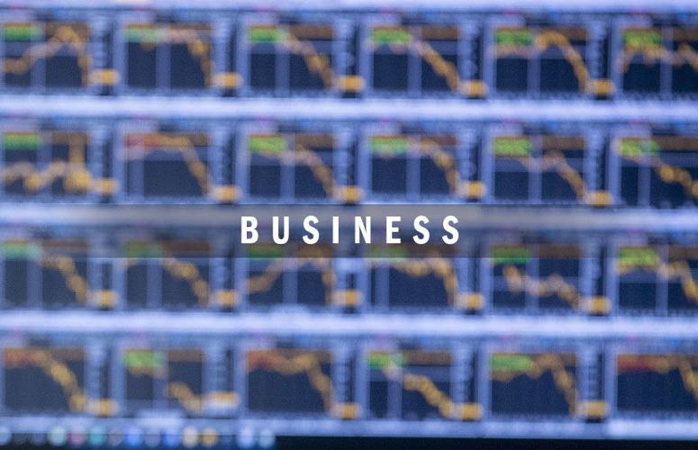 Business logo 2020