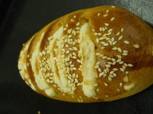 Pan Dulce Bakery | | Lincoln , NE | journalstar.com