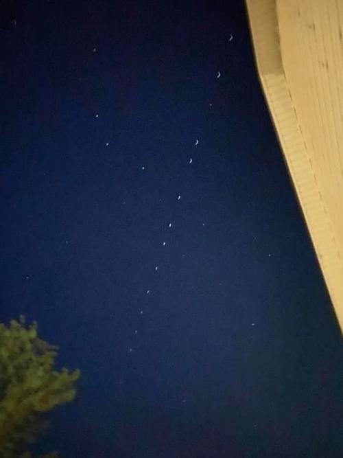 Starlink