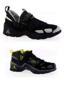 Jordan Trunner cross-training shoes 