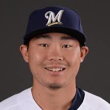 Brewers: Rookie infielder Hiura has been turning heads this season