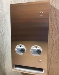 Menstrual products 2