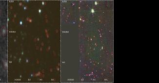 Searching the sky for black holes with the world's most powerful space telescope - Vimarsana News