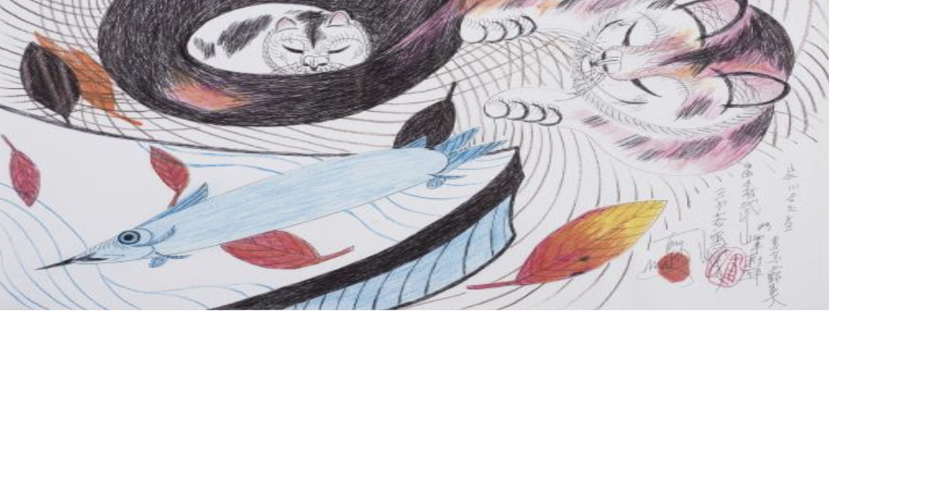 Street Nihonga art exhibit coming to Spencer Museum