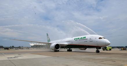 EVA Air Debuts the First Washington, D.C. to Taipei Nonstop Service