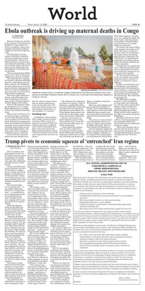 Page A1 | e-Edition | keenesentinel.com