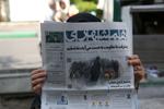 Headcovers have always been political in Iran – for women on all sides