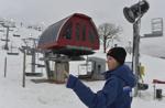 WILMOT MOUNTAIN SET TO OPEN