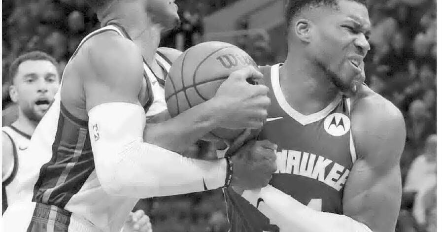 Antetokounmpo not the 1st former MVP traded