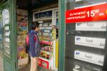 Cigarette advertising aggressively targets kids in low- and middle-income countries, a new study finds