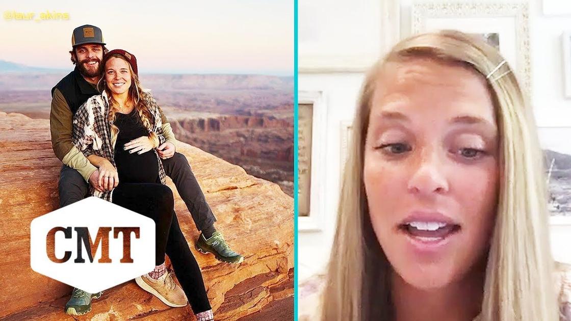 akins townnews rhett thomas