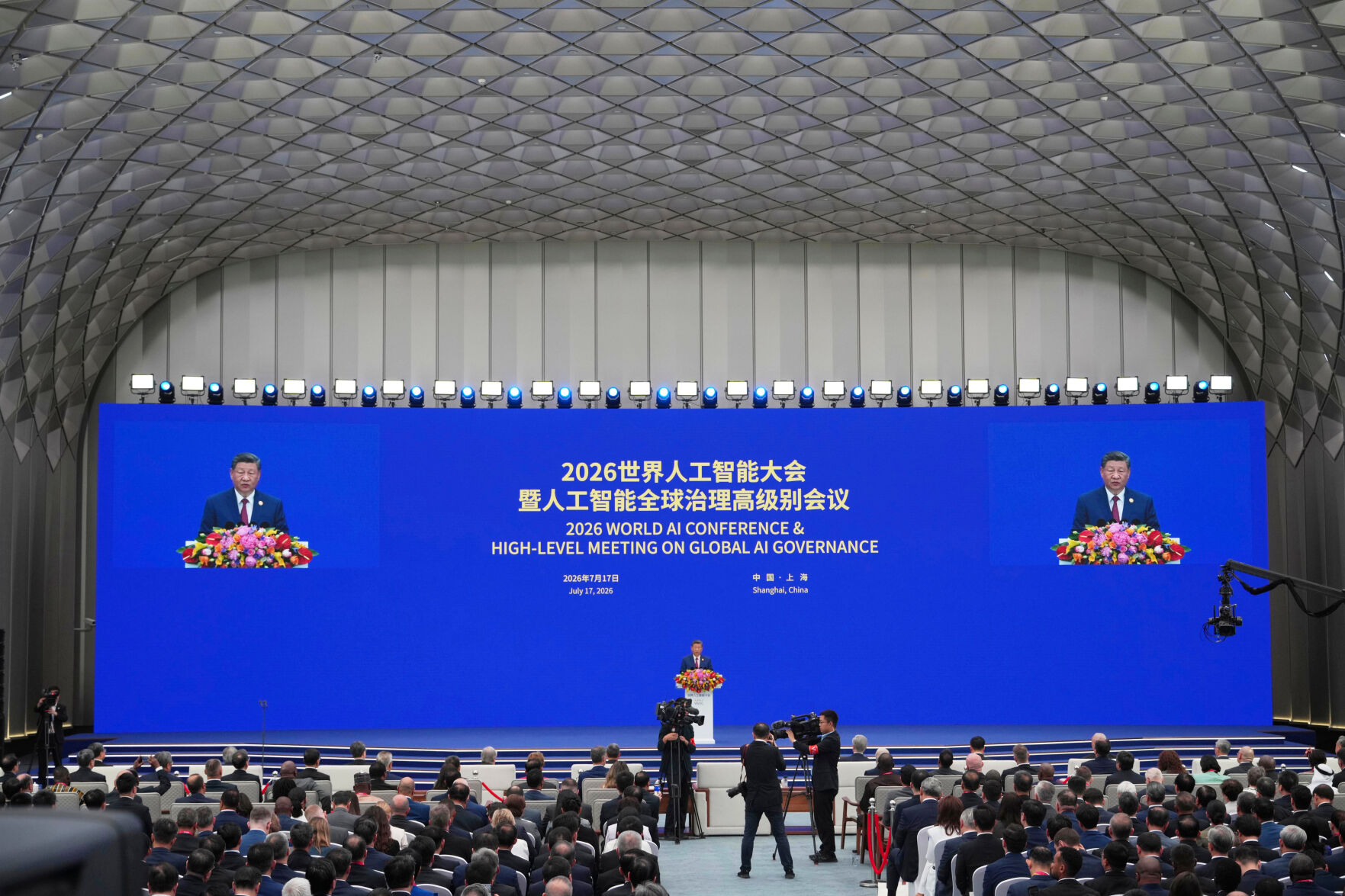 Chinese AI model performance surprise in US tech industry