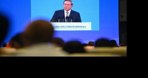 China urges global consensus on balancing AI development, security