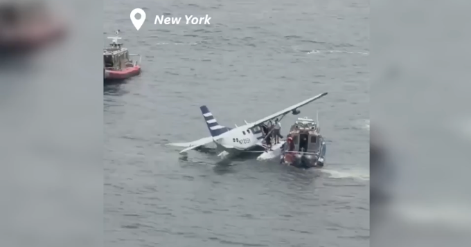 Seaplane makes crash landing in New York's East River, officials say
