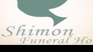Shimon Funeral Home Funeral Services Crematories Cemeteries Hartford Wi Lacrossetribune Com